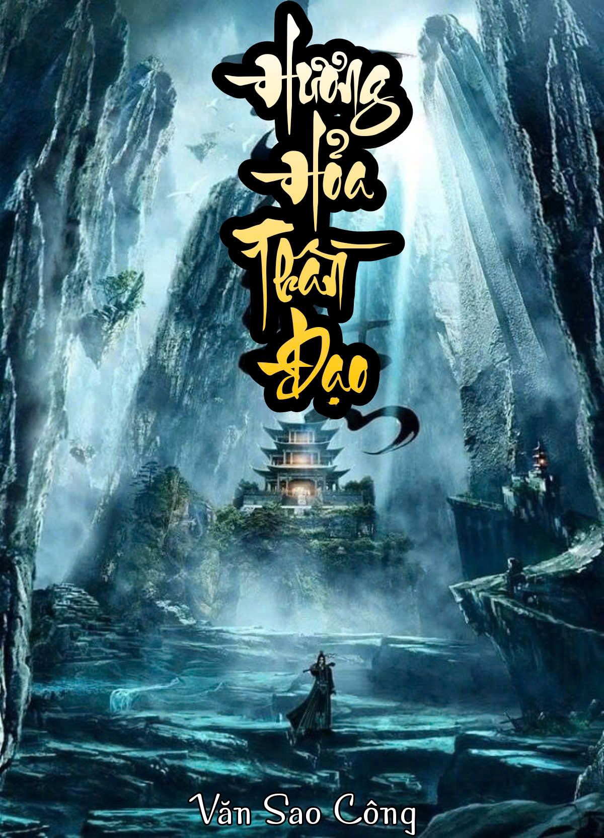 Hương Hỏa Thành Thần Đạo Full